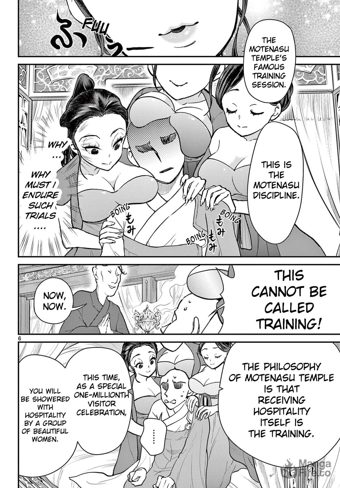 Hospitality♥ page 4