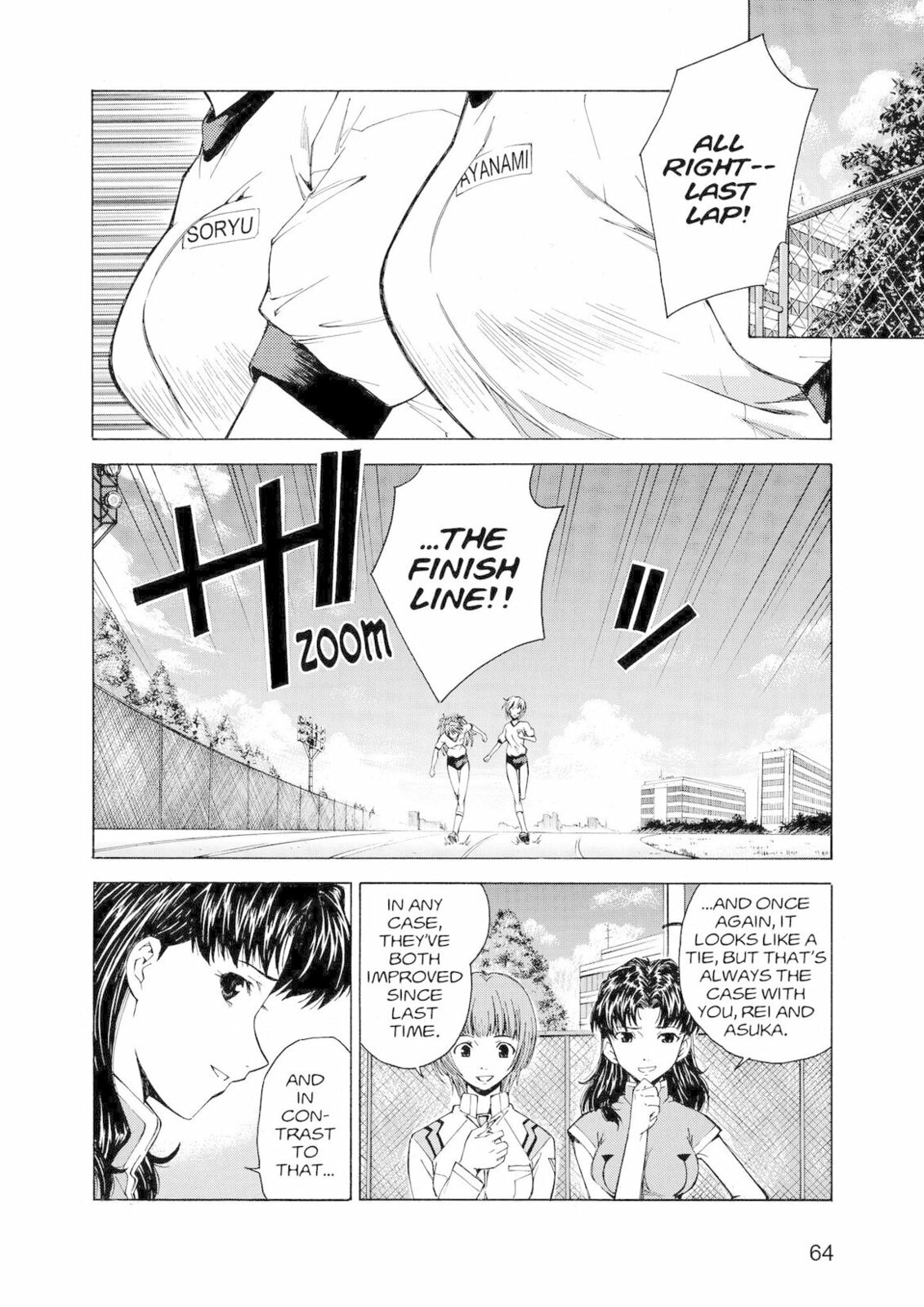 Neon Genesis Evangelion: The Shinji Ikari Raising Project – Chapter 41 page 3