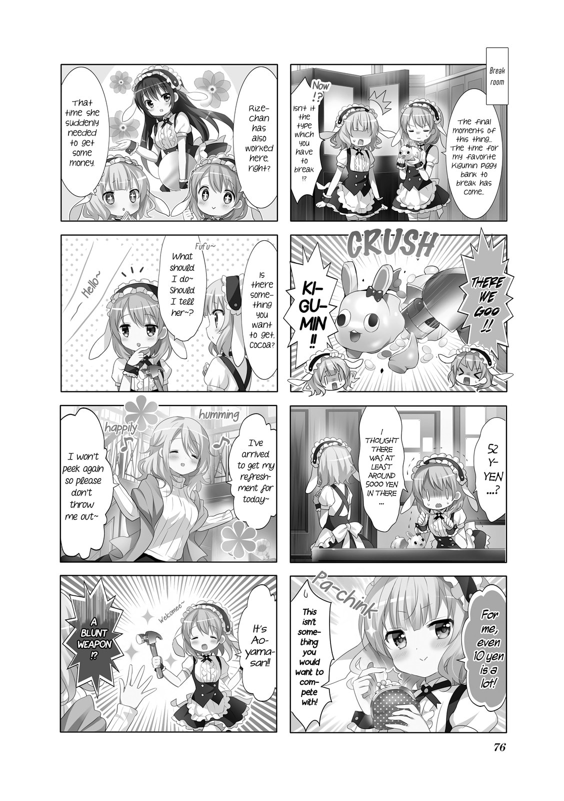 BREAK RABBIT BANK! page 1