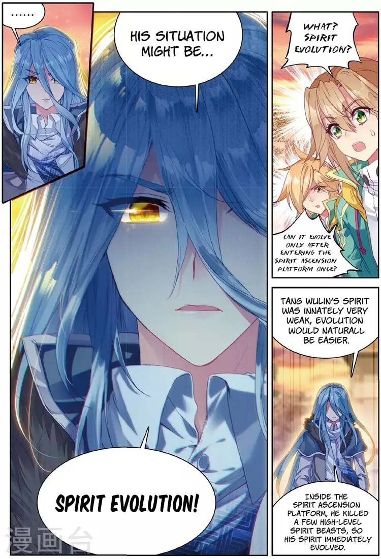 Comrade page 13