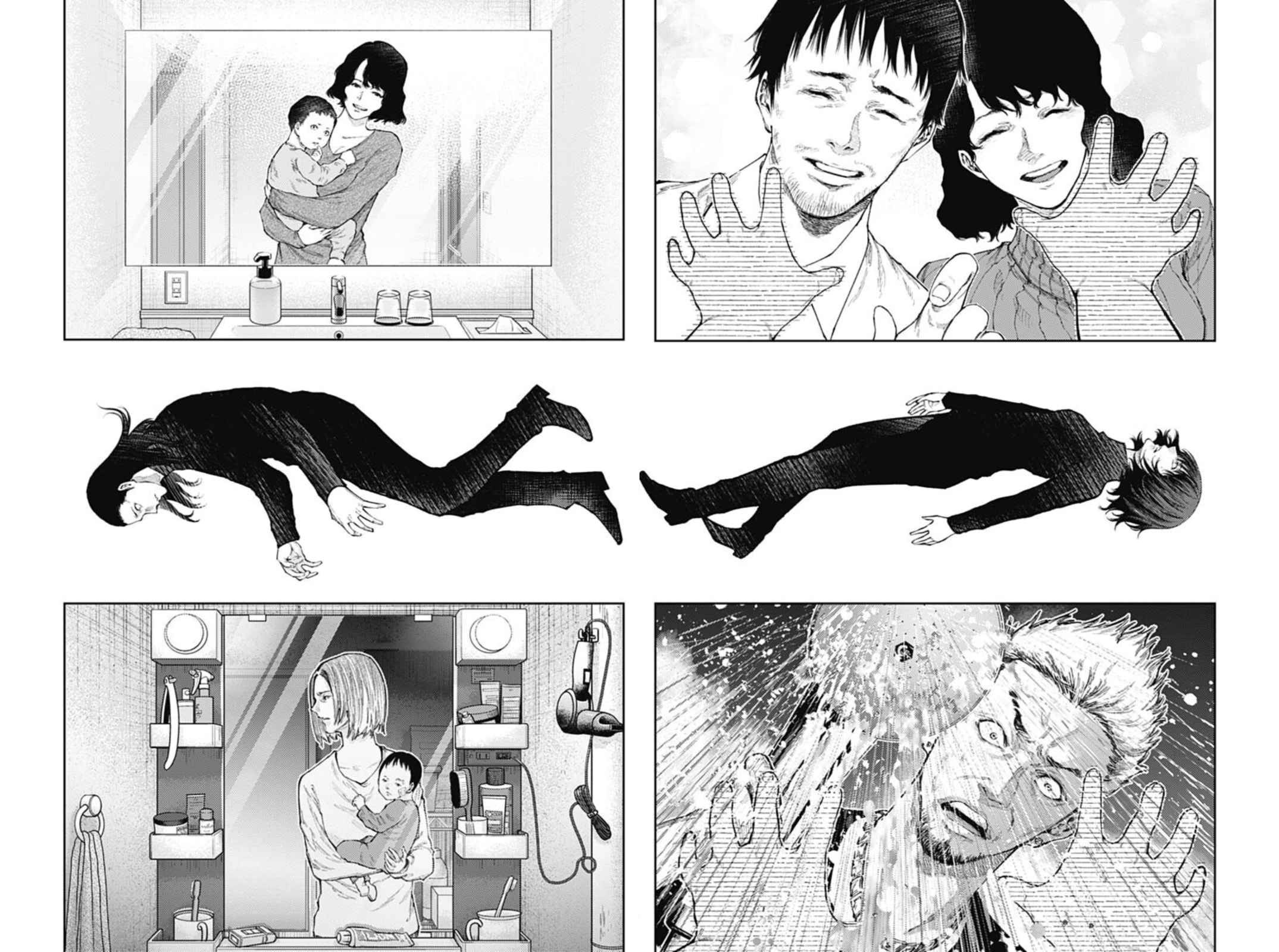 Last Words page 5