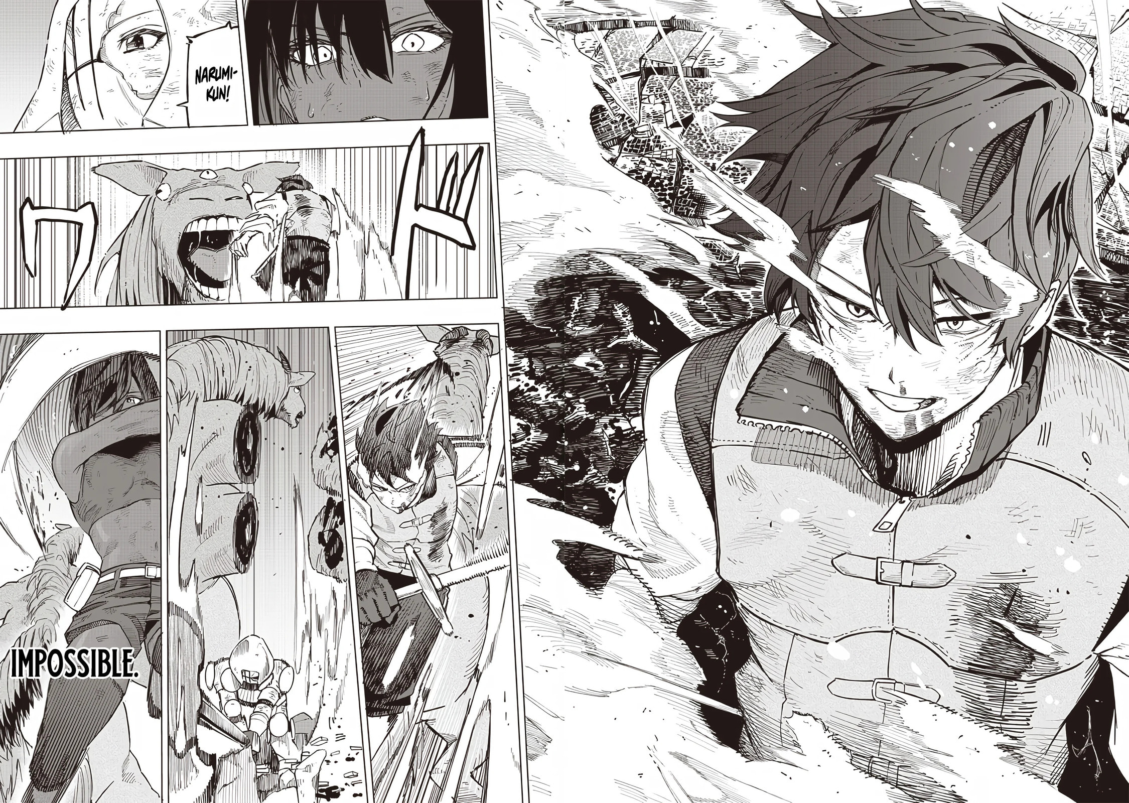 Class Competition 16: Arcnemesis page 12