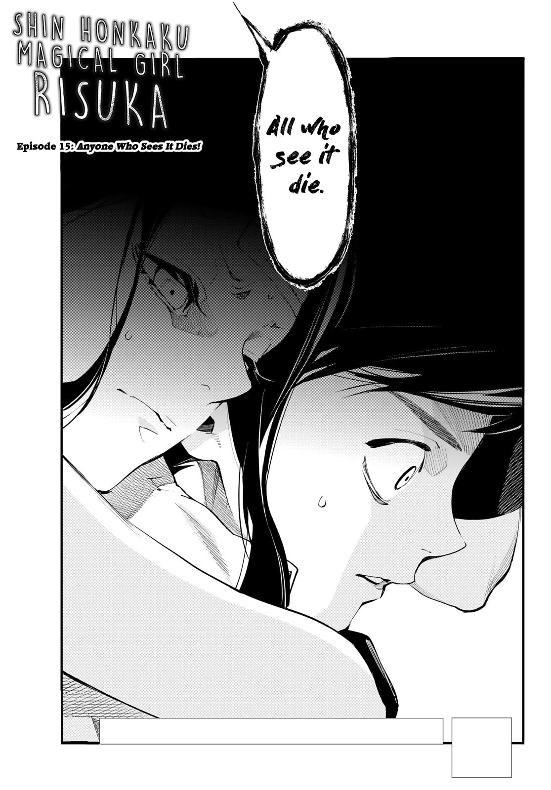 Magical Girls Kill With Their Eyes! — Anyone Who Sees It Dies! page 0