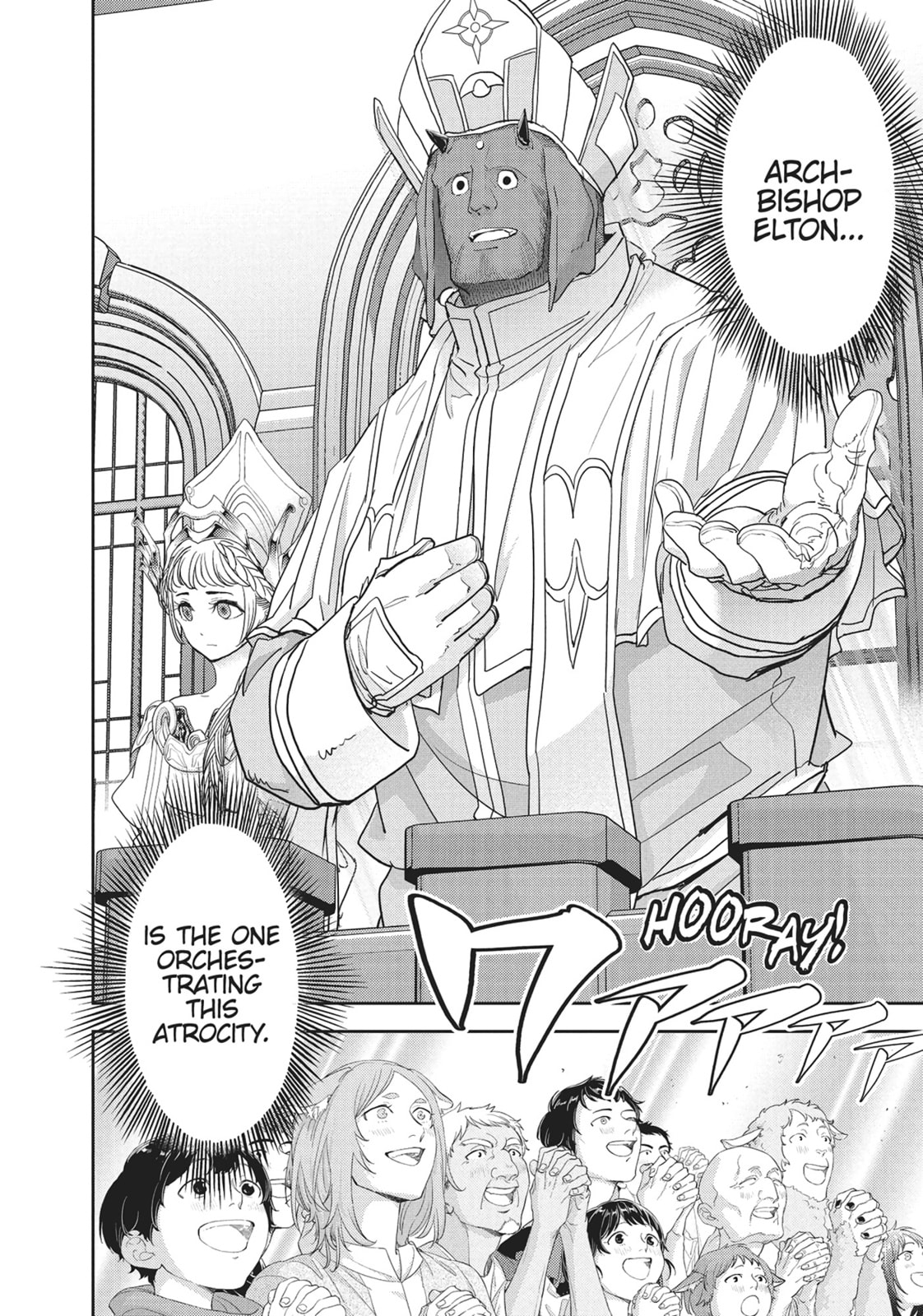 No Longer Allowed In Another World – Chapter 34 page 16