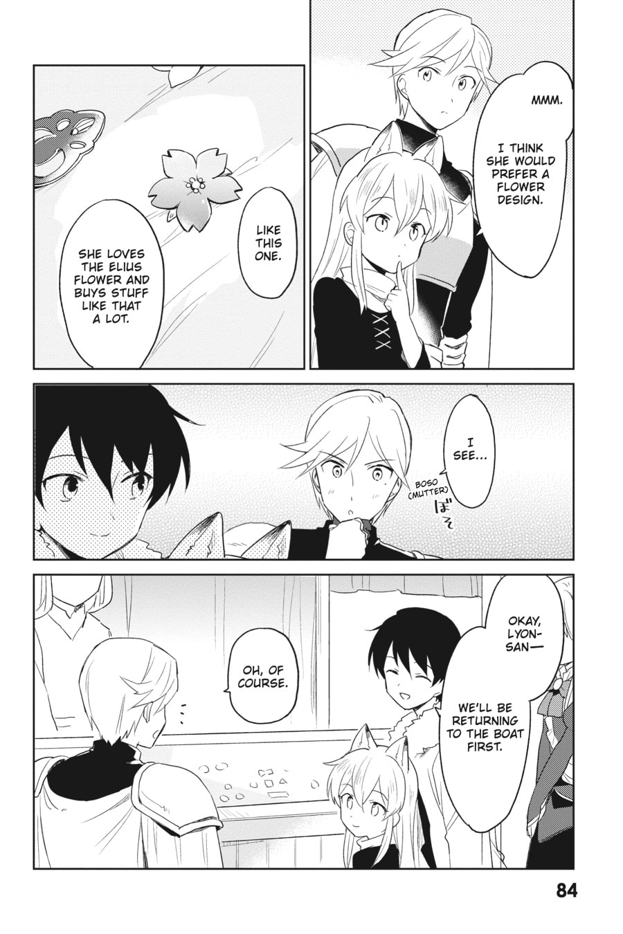 In Another World With My Smartphone – Chapter 17 page 15