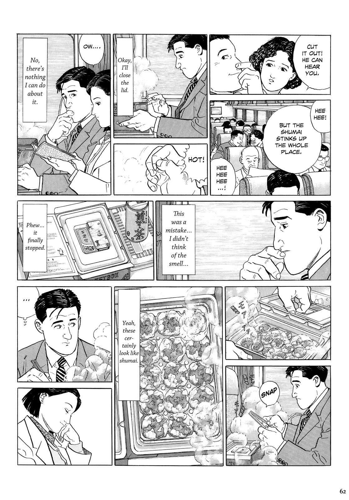 Shumai on Hikari Shinkansen No.55 from Tokyo page 6