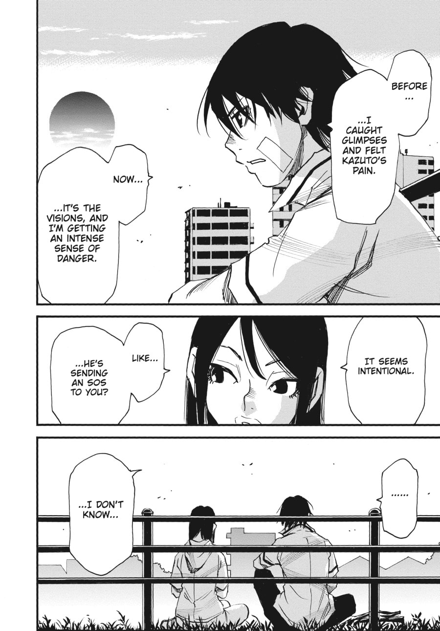 Two Intentions to Kill page 1