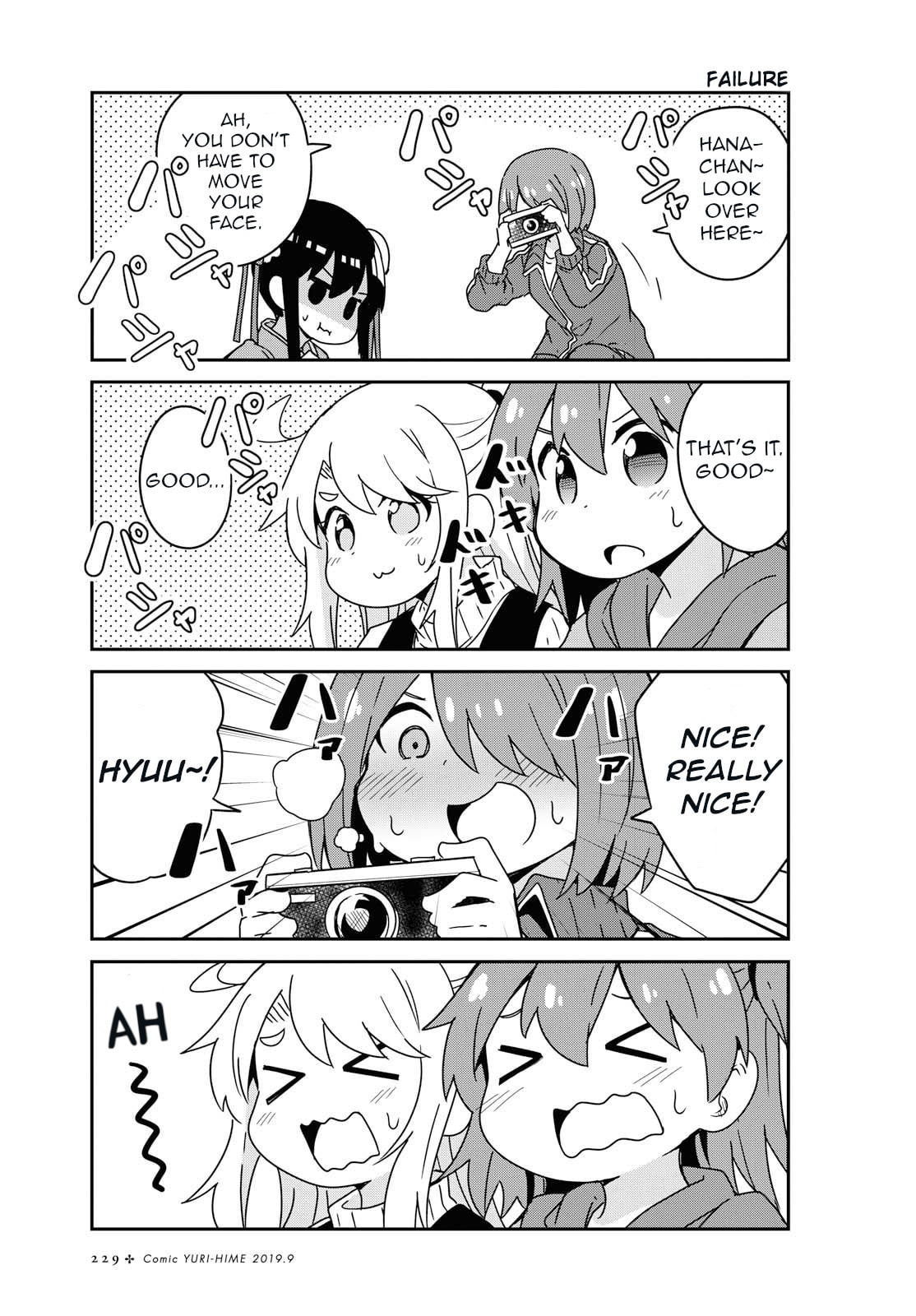 Watashi ni Tenshi ga Maiorita! – Chapter 52 page 13