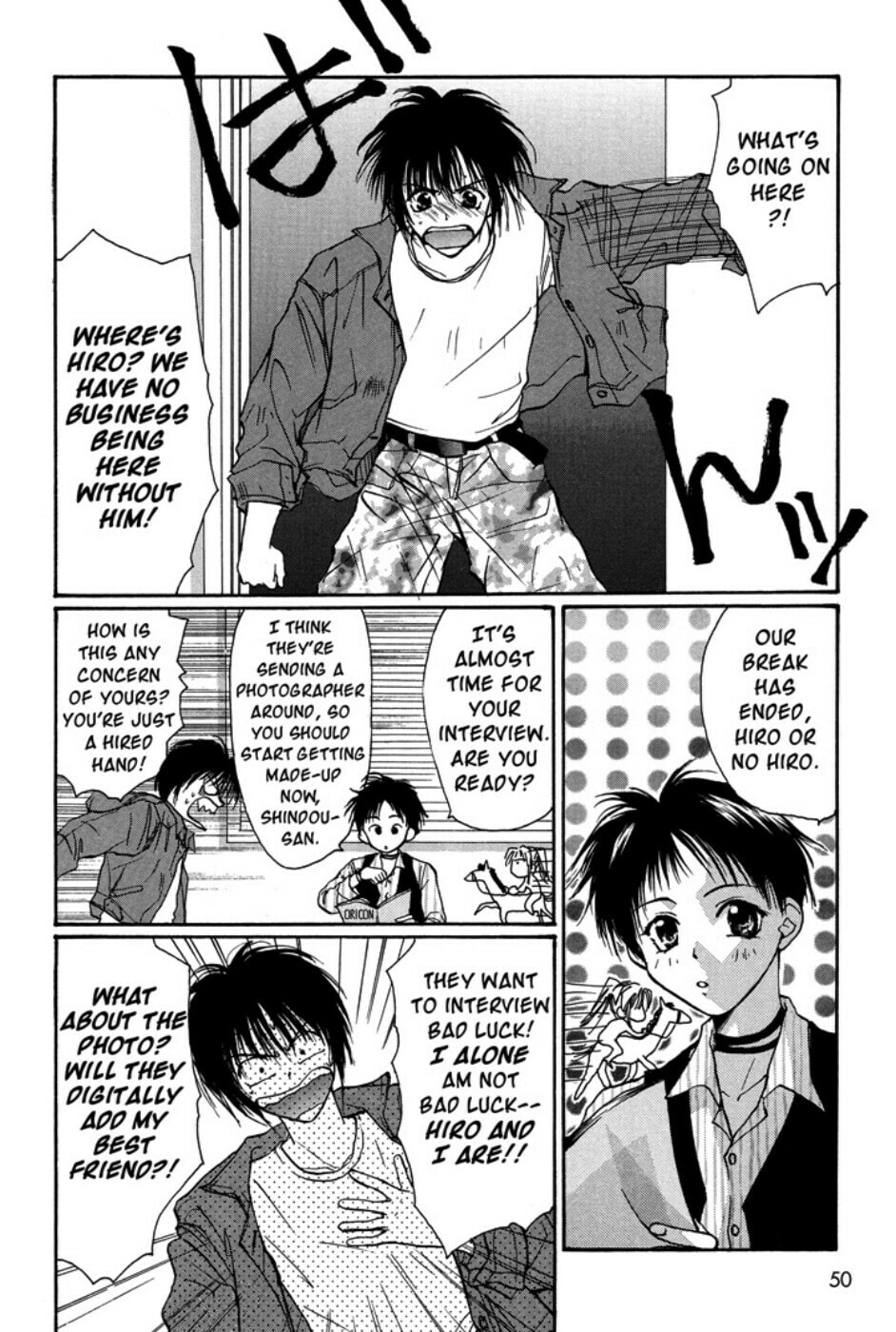 Gravitation – Chapter 28 page 3