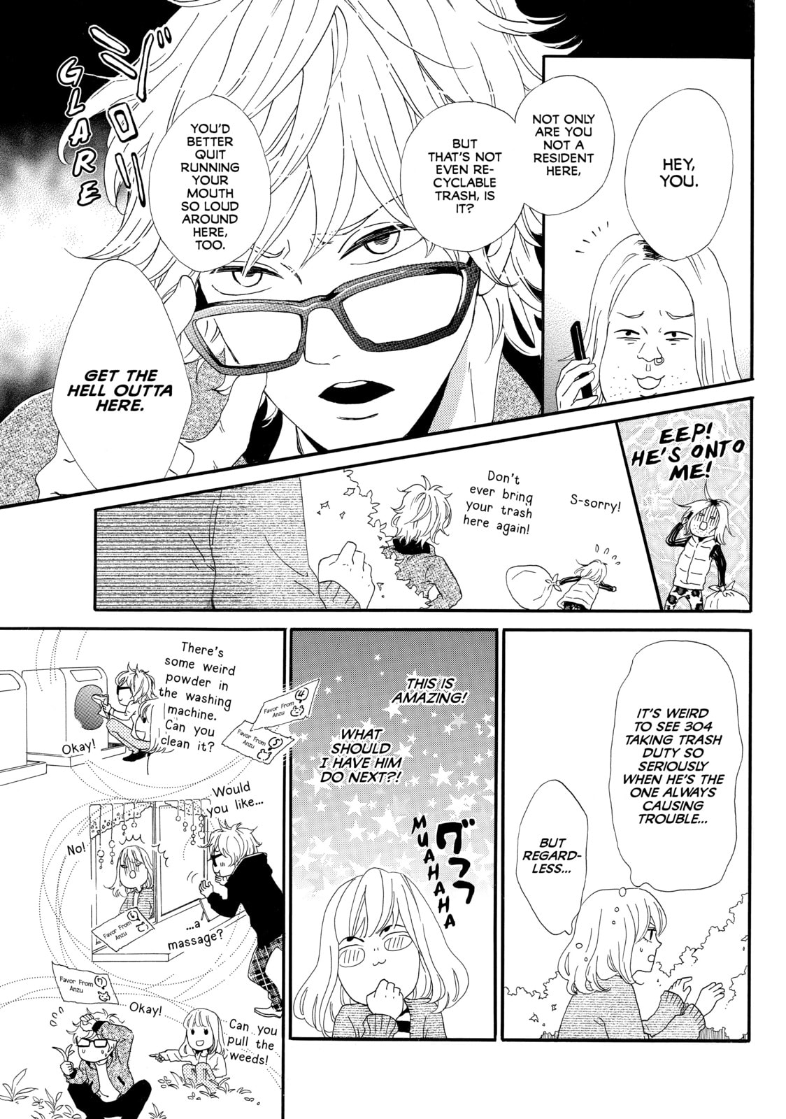 World's End and Apricot Jam – Chapter 2 page 12