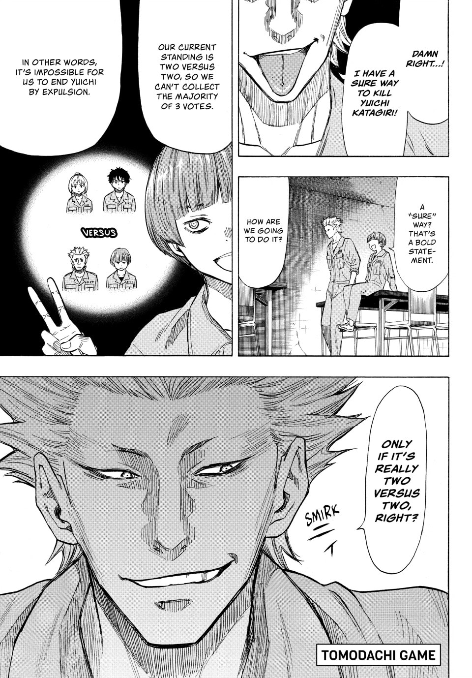 Since it Looks Like Everyone is Getting Along Now page 0