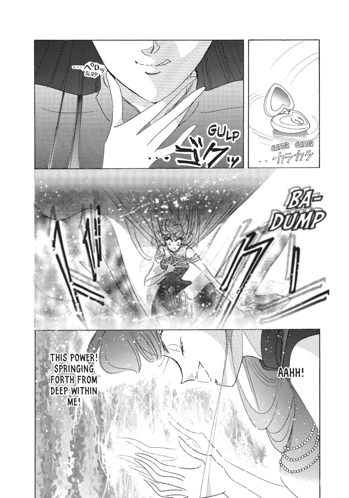 Infinity 9 – Infinite Labyrinth 2 page 1