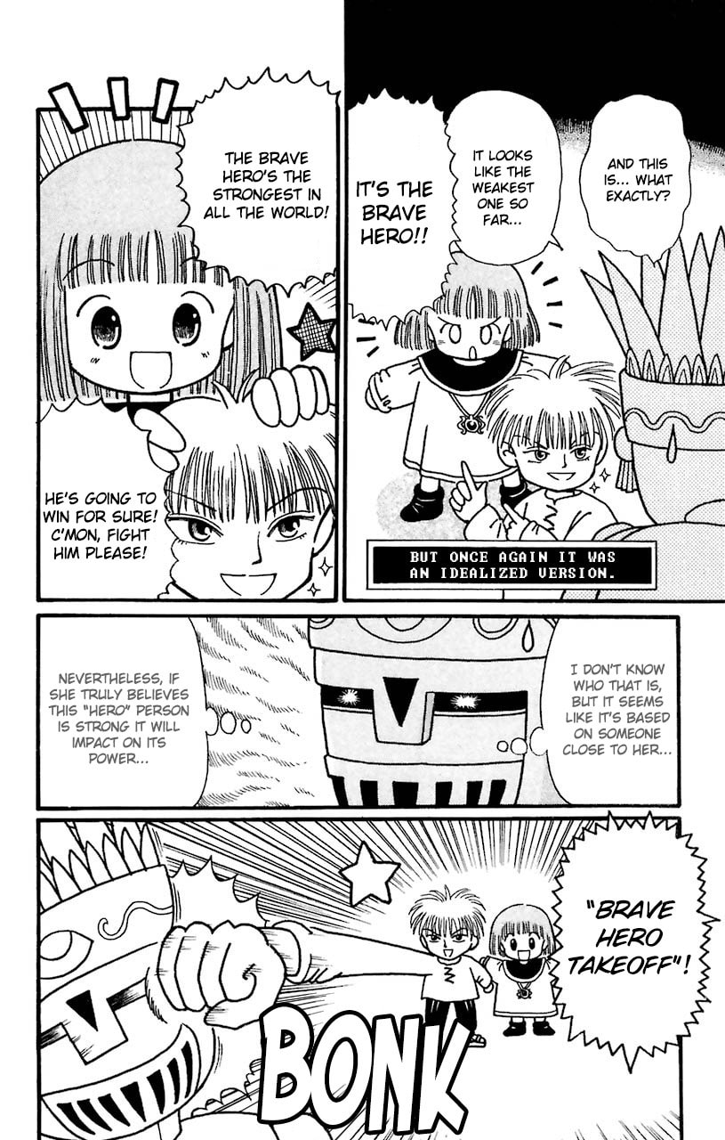 The first seal page 7