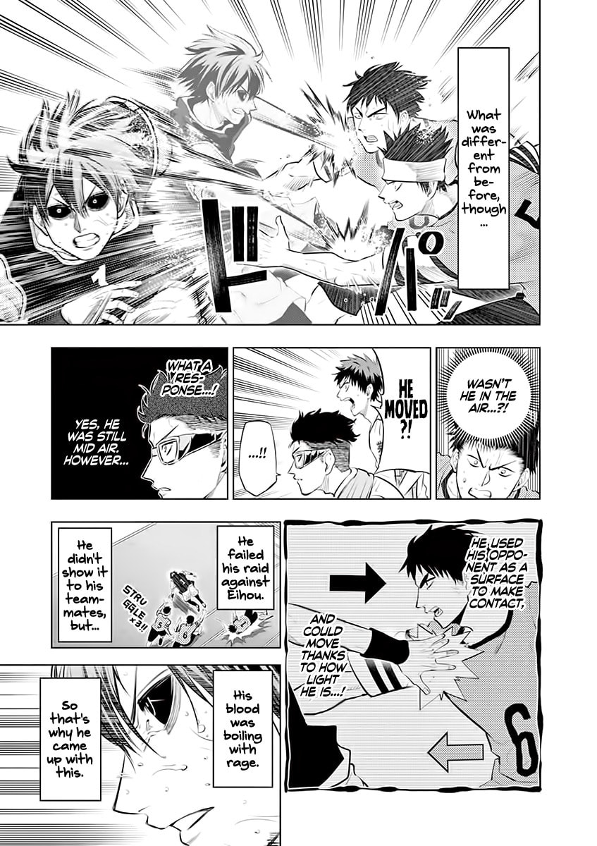 Master vs Student page 10
