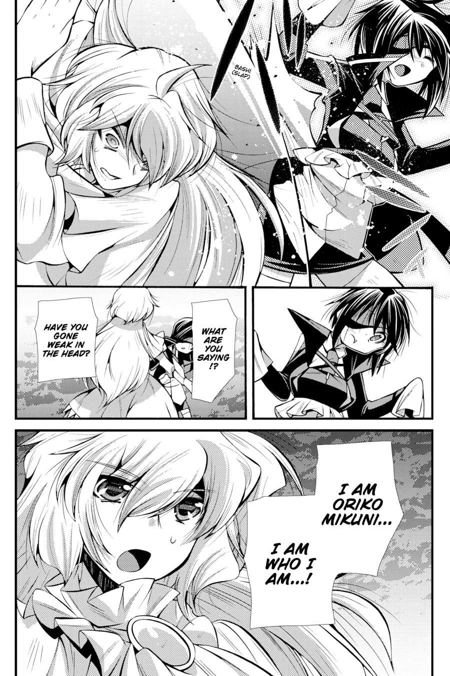 Puella Magi Oriko Magica Sadness Prayer – Chapter 15 page 21