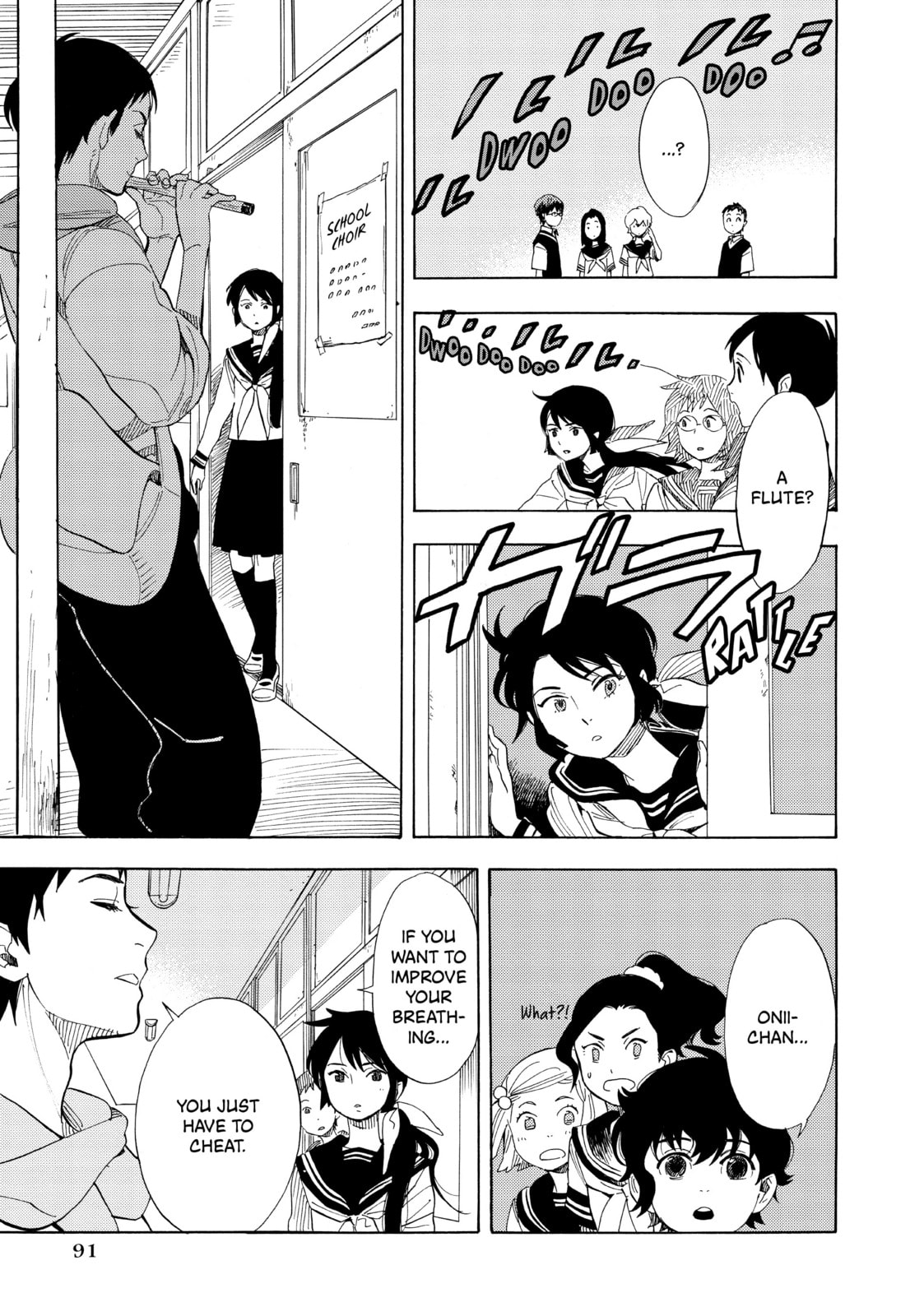 Shonen Note: Boy Soprano – Chapter 23 page 12