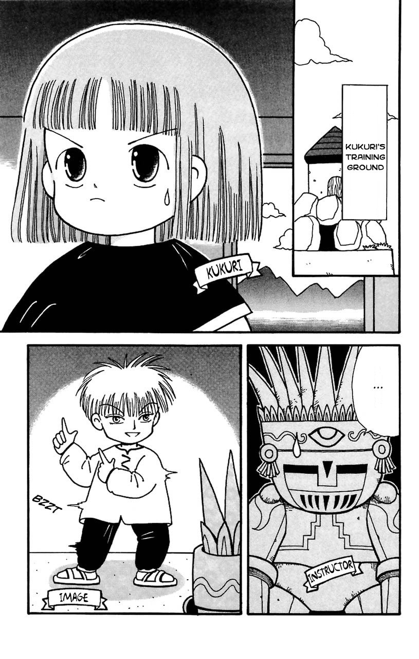 The first seal page 6