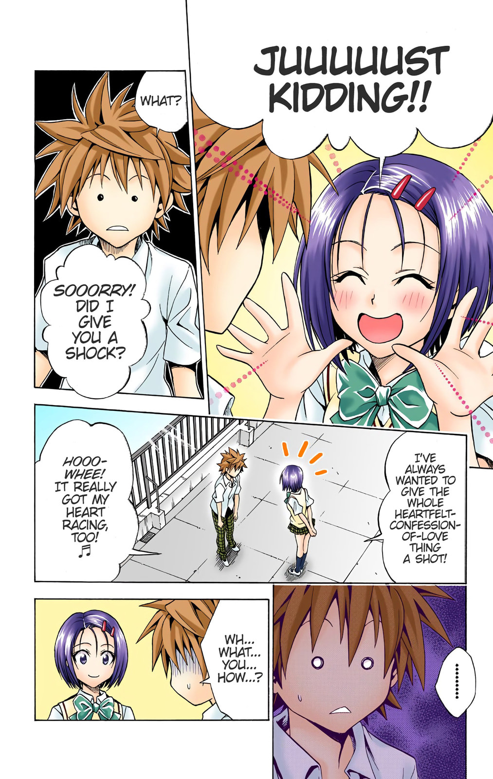 To Love Ru (Colored) – Chapter 64 page 15
