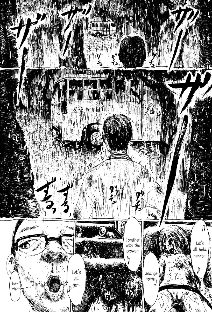 Emi-chan page 58