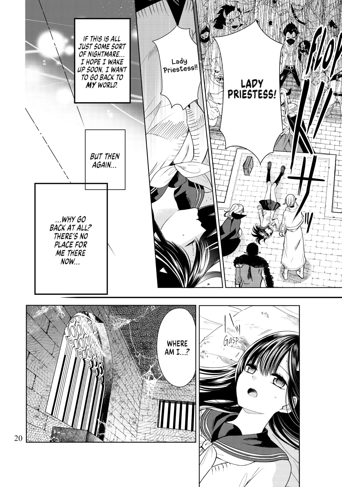 I Guess The Archfiend and I had Our First baby page 18