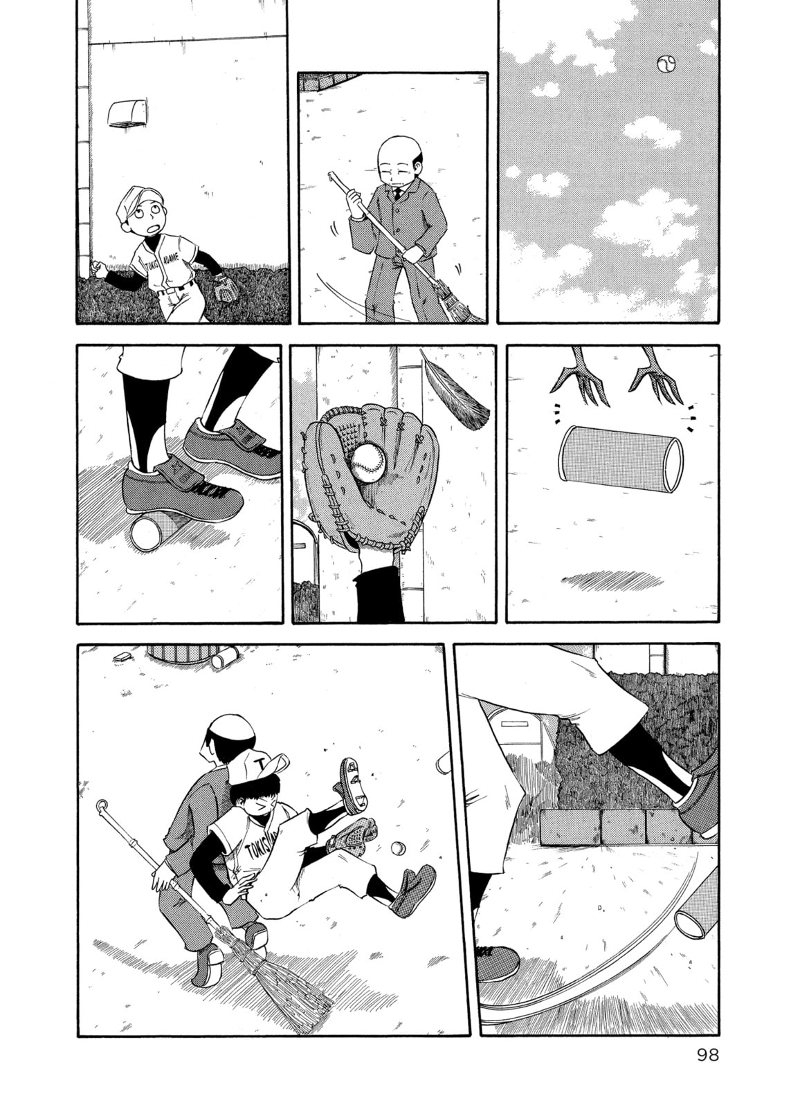 Nichijou – Chapter 66 page 1