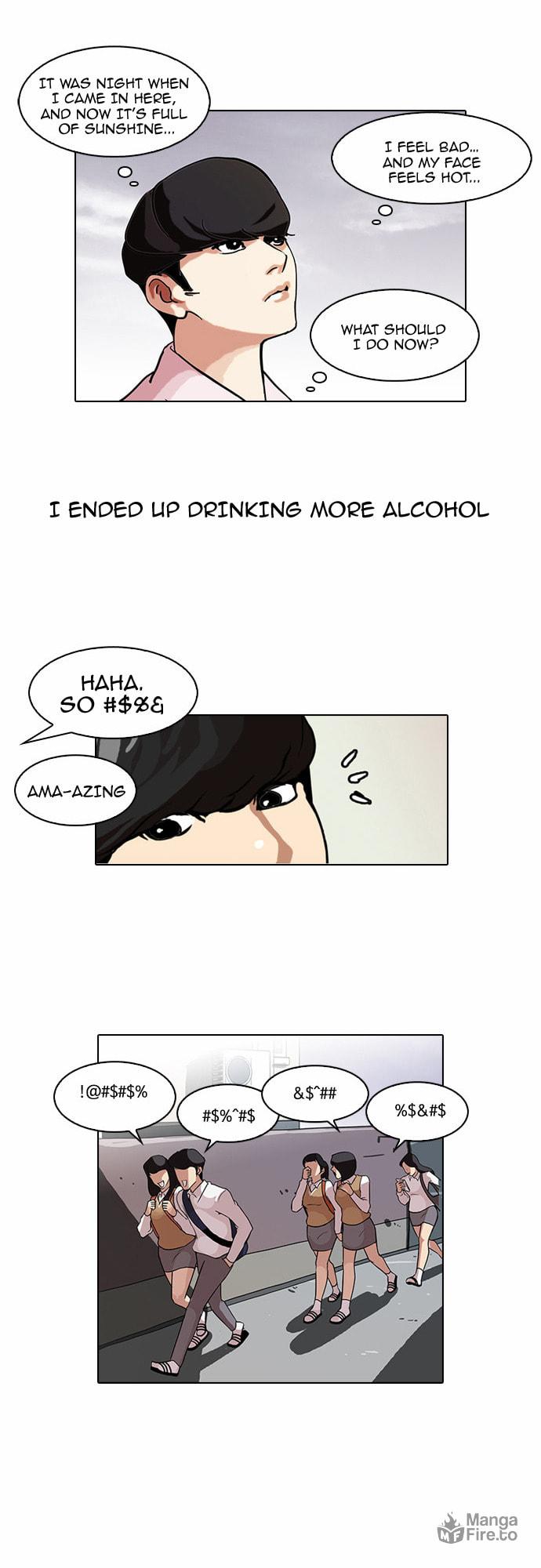 Lookism – Chapter 77 page 34