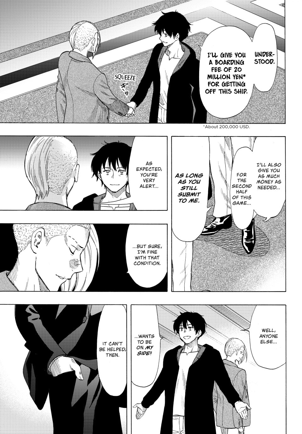I'm Going to Have You Guys page 10