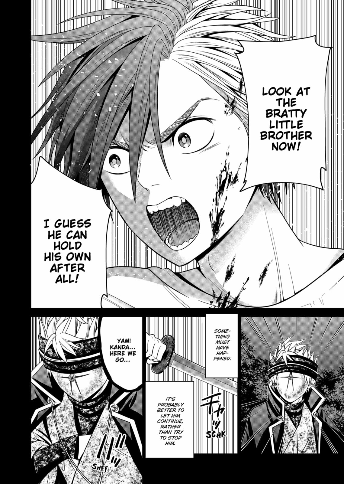 Dream or Illusion? page 21