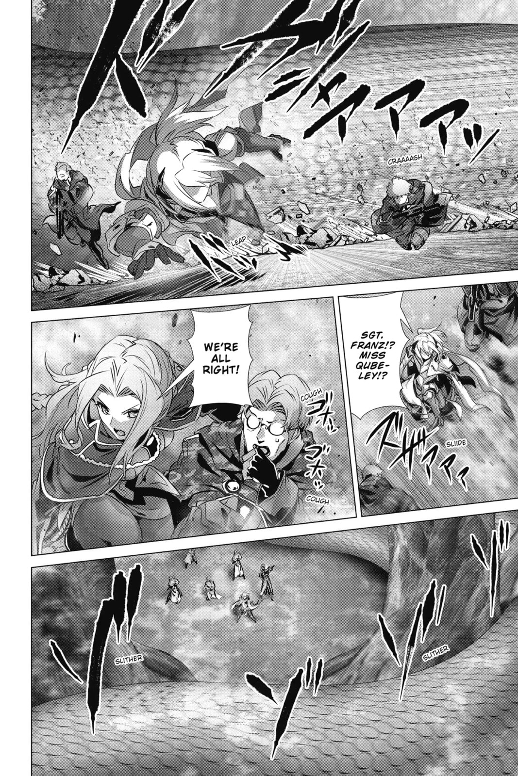 Why Does Nobody Remember Me in This World? – Chapter 20 page 25