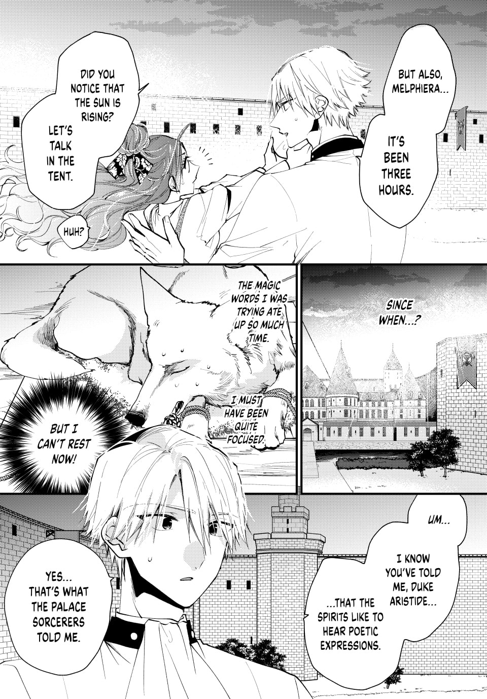 Pass the Monster Meat, Milady! – Chapter 41 page 21