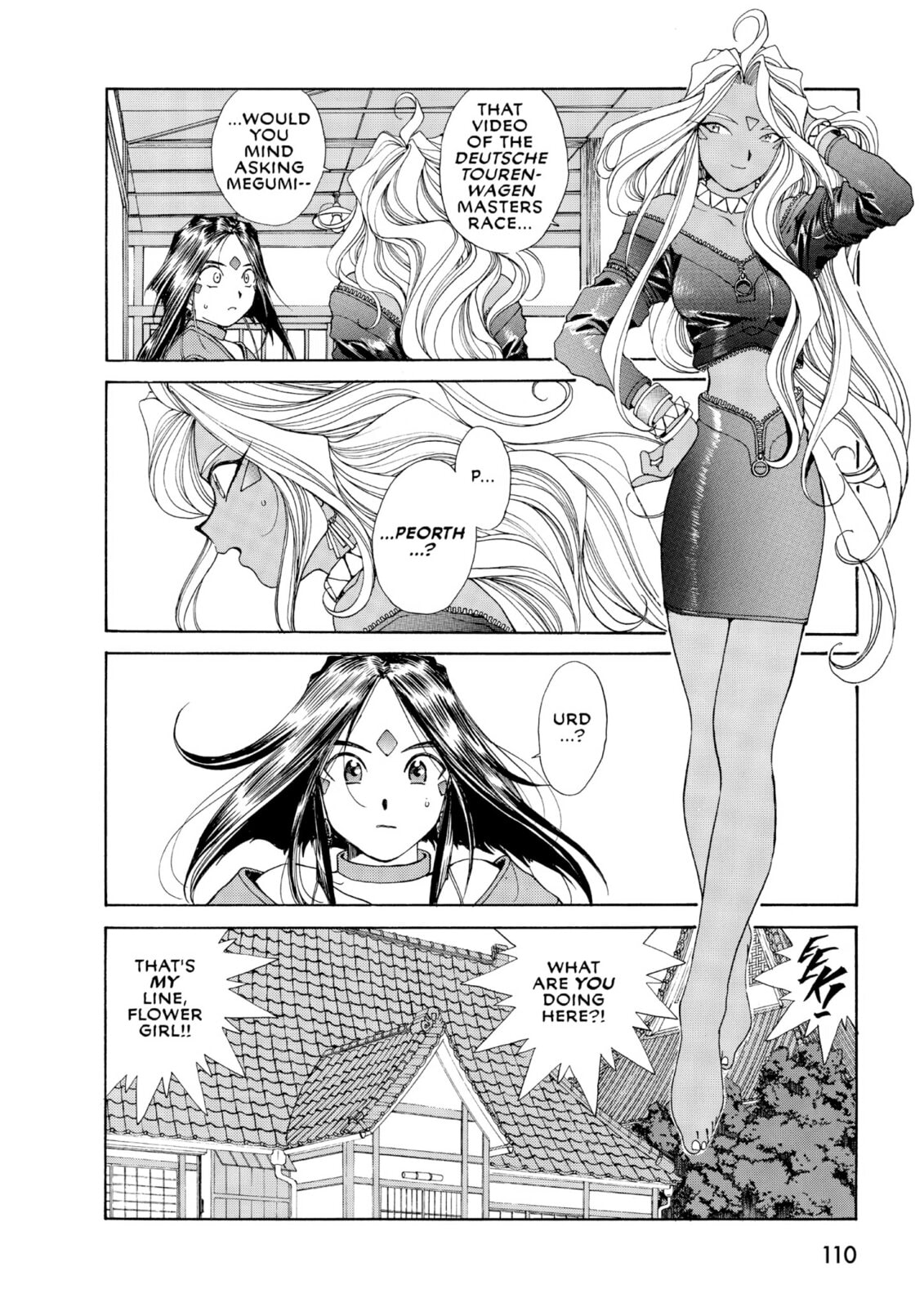 Oh! My Goddess – Chapter 66 page 13