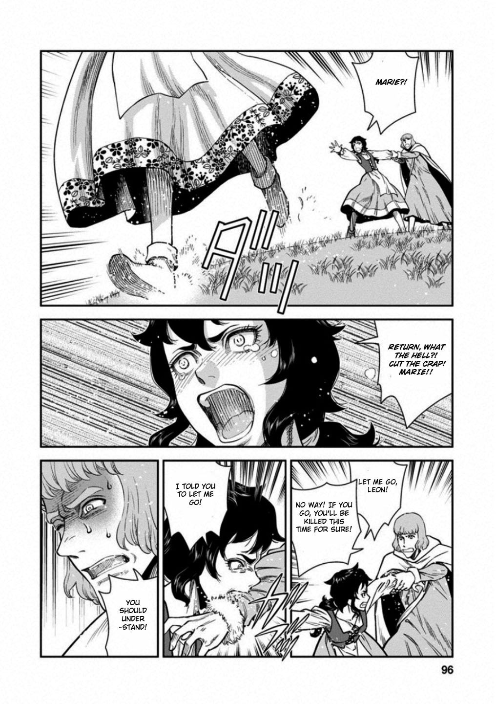 Orphans without a Home page 18