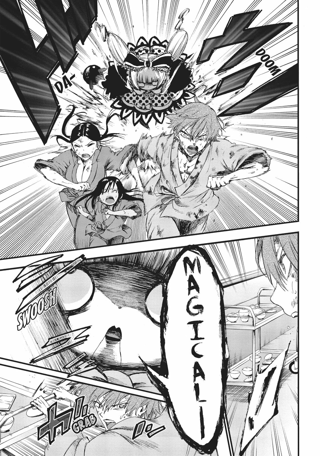 Strike Back of PSYCO 1 page 6
