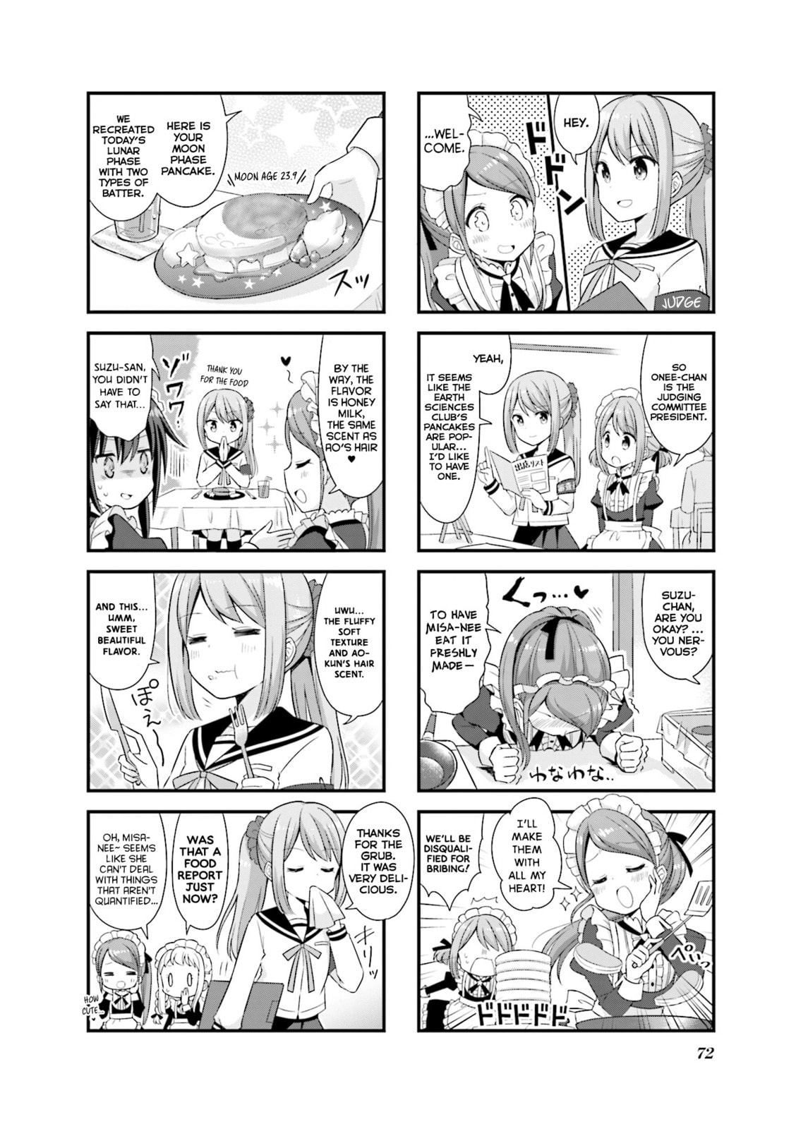Geocafe Opens page 6