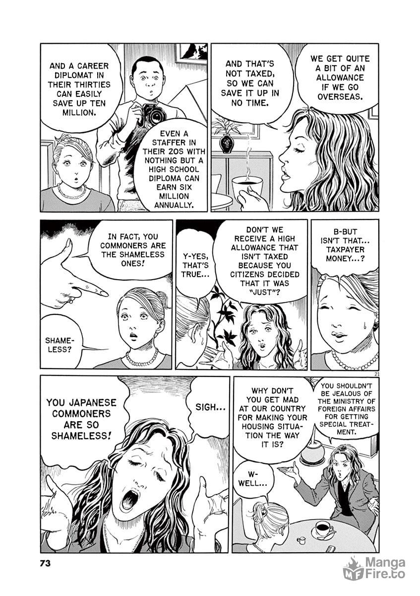 The Film Tells… Everything page 19