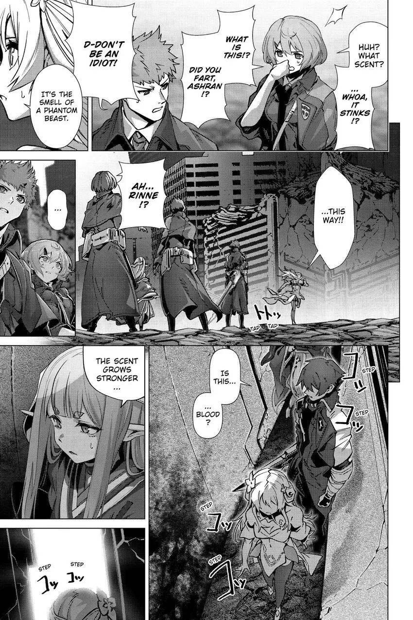 Why Does Nobody Remember Me in This World? – Chapter 56 page 13