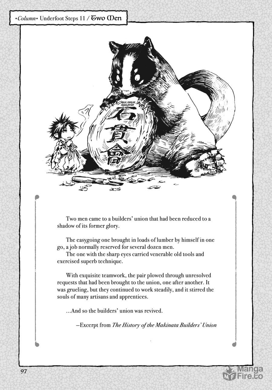 Hakumei & Mikochi – Chapter 11 page 35
