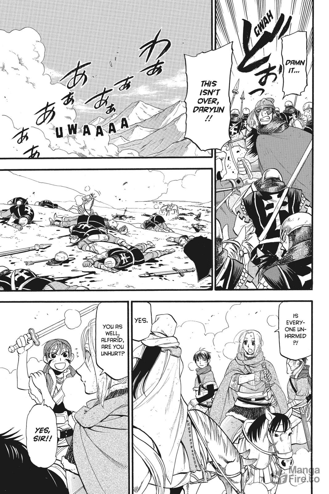 FORTRESS OF SAN DSTONE page 17