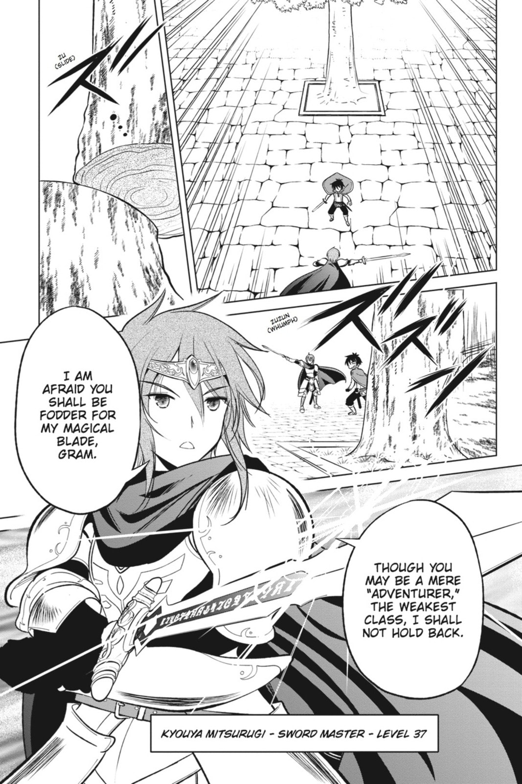 Konosuba: God's Blessing on This Wonderful World! – Chapter 8 page 16