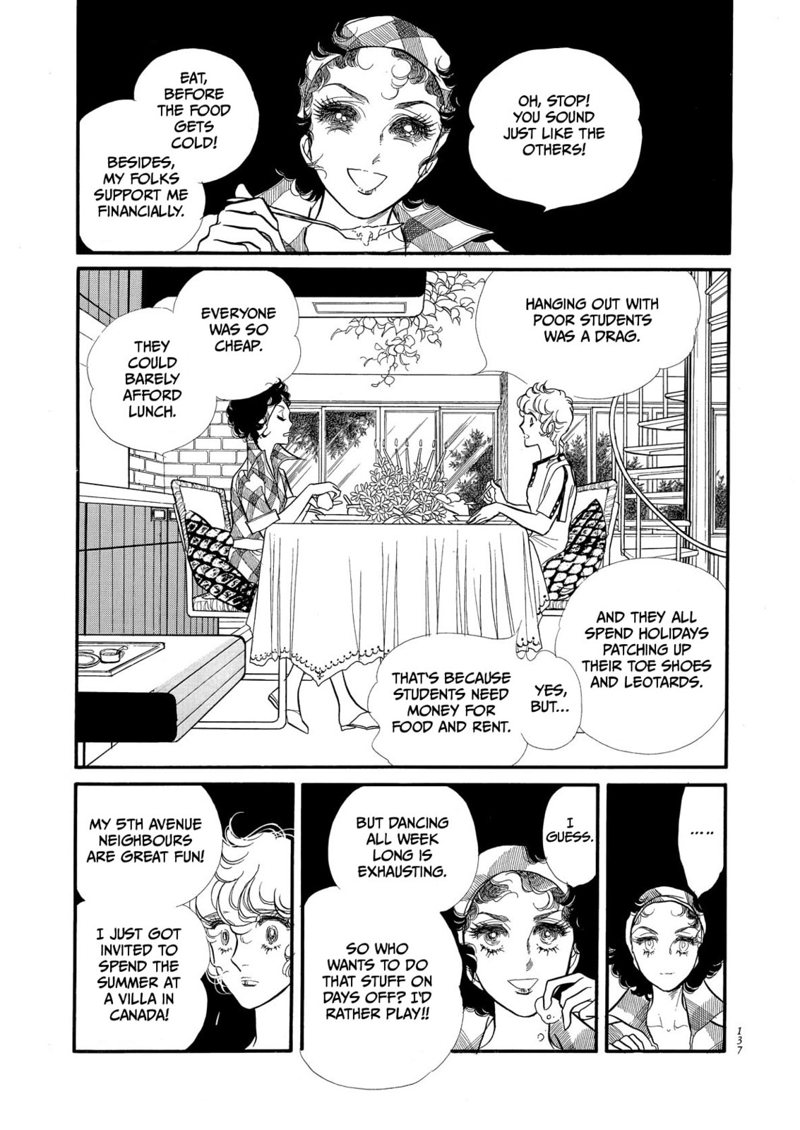 Swan – Chapter 60 page 12