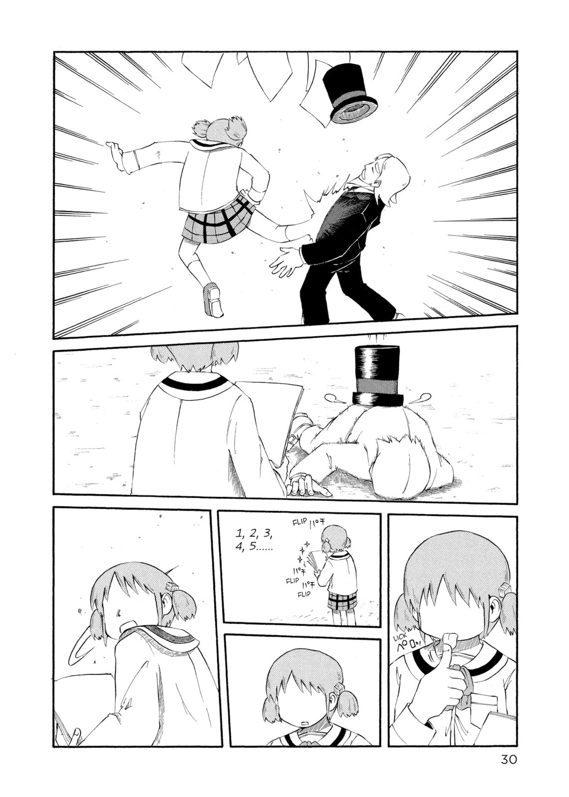 Nichijou – Chapter 37 page 15