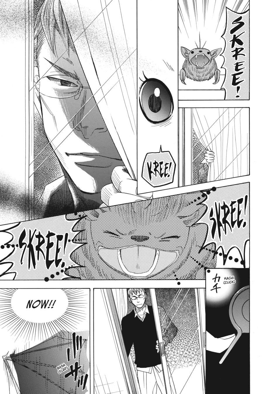 AL WORKS HARD page 60