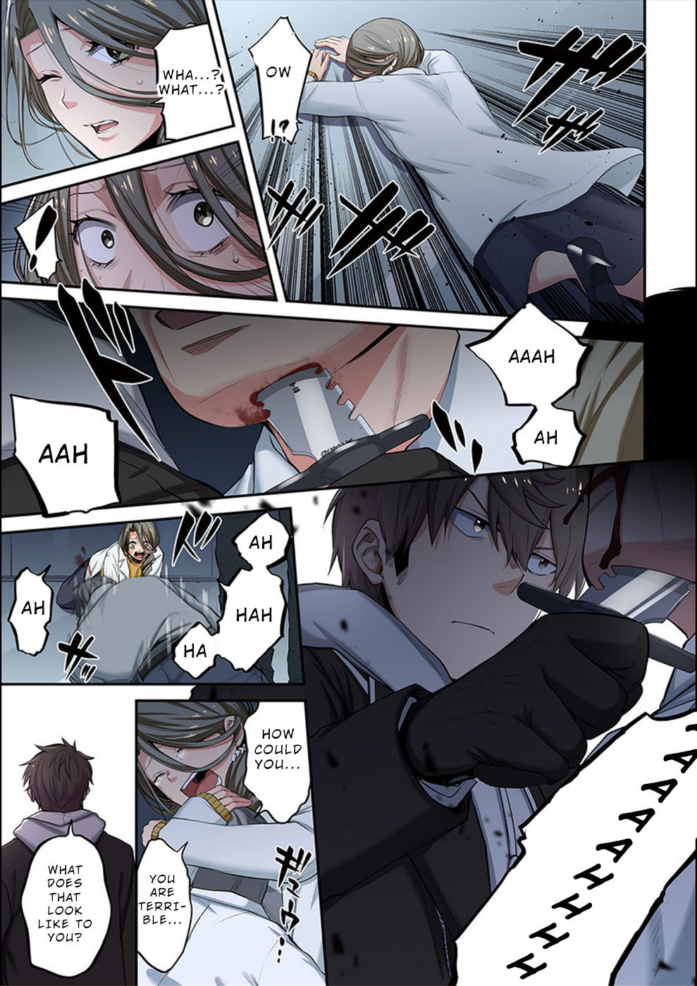 Makiura's Effusion page 15