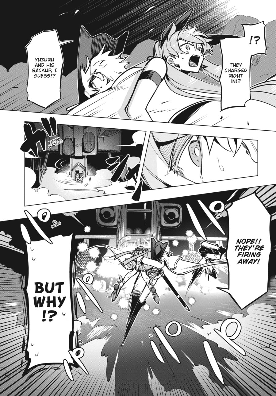 White Knight page 10