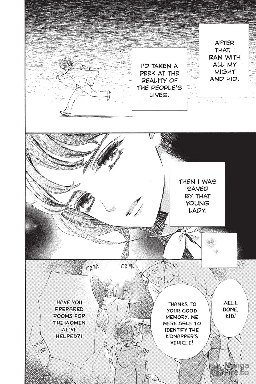 The Unsightly Empire and the Boy page 17