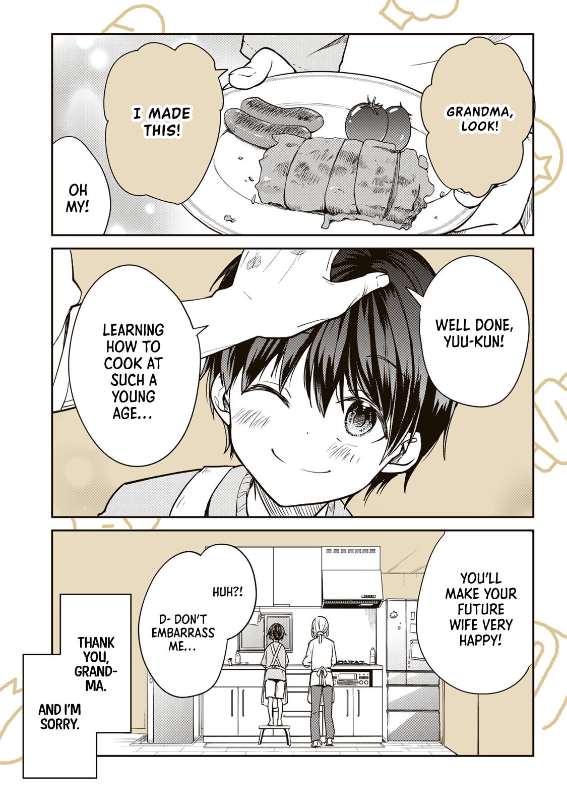 Maririn's Bento Maker page 1