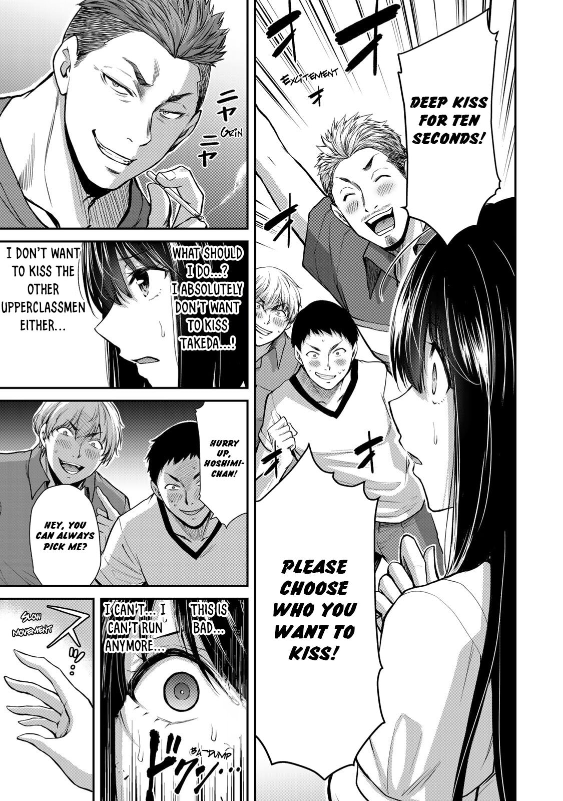 Lewd Game Night page 10