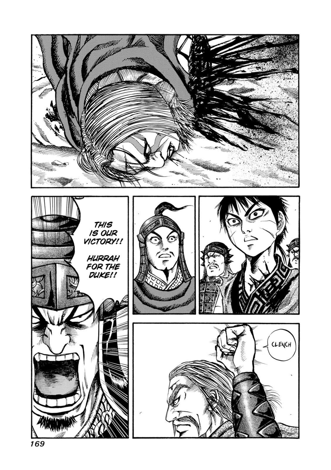 Fallen Kingdom page 16