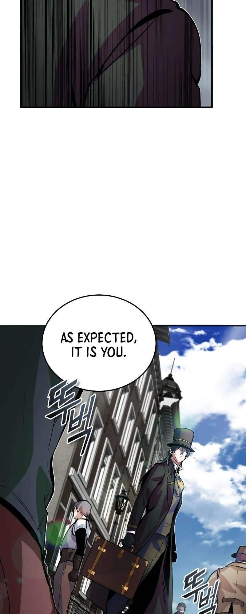 The Academy's Undercover Professor – Chapter 3 page 78