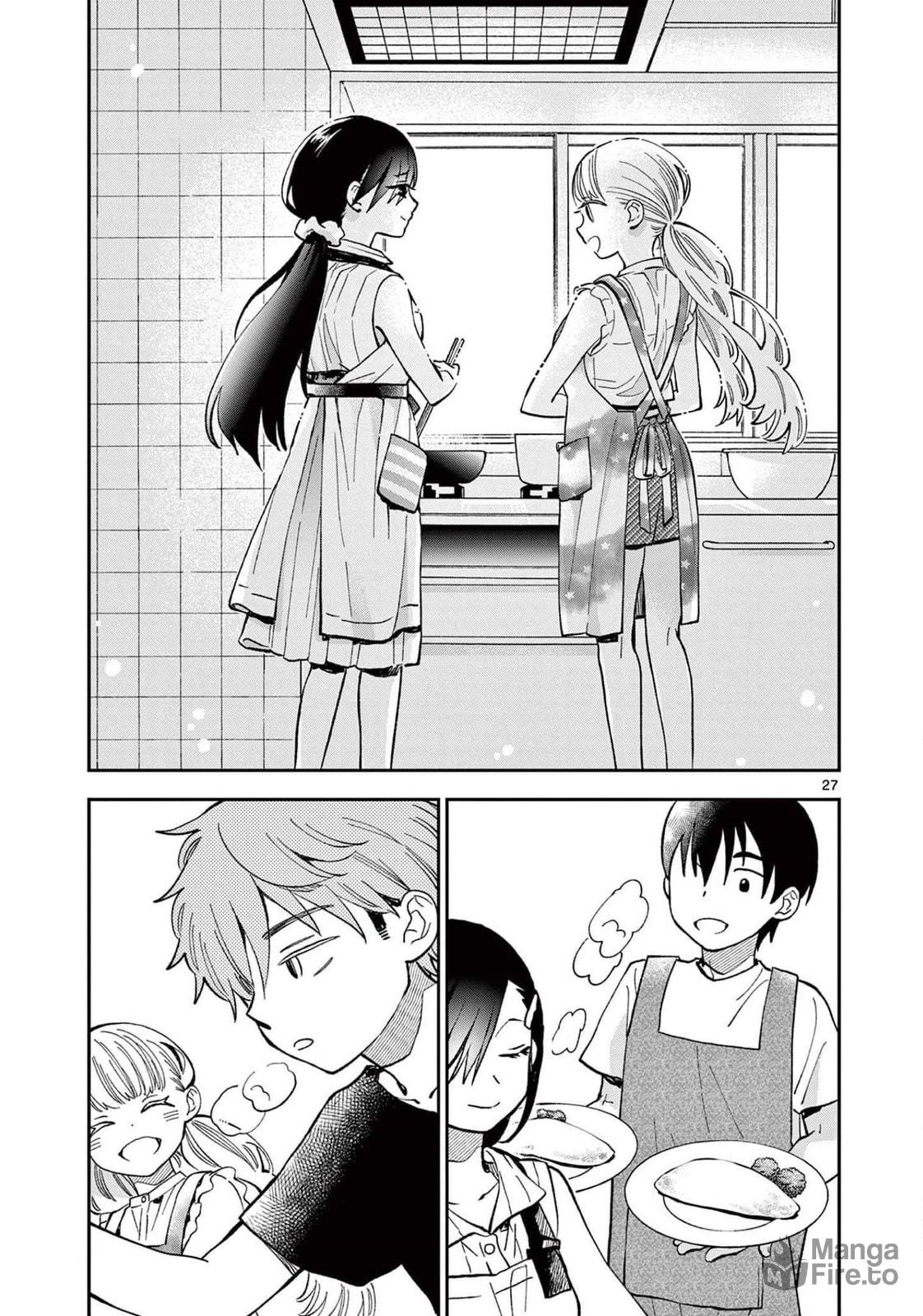 Welcome to The World of Miso Soup! page 26